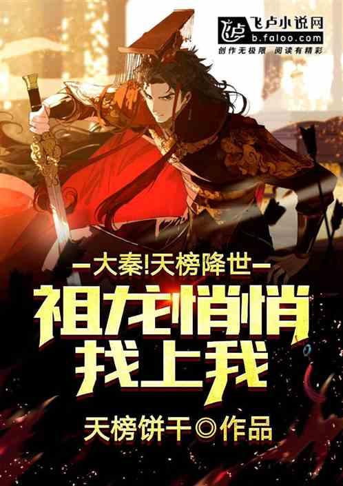 可爱萌女孩装扮
